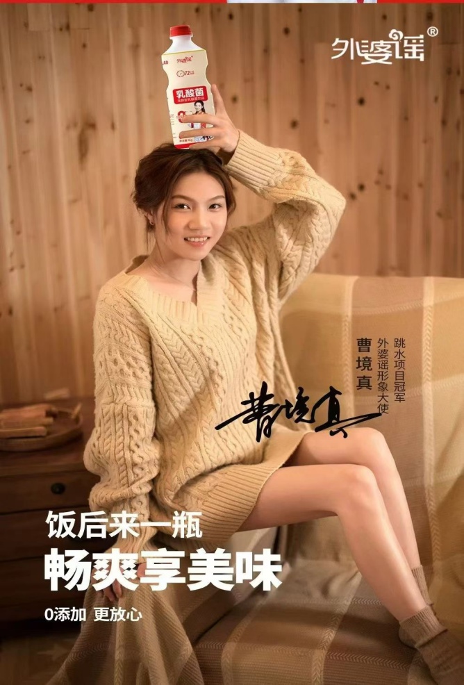 产品介绍宣传视频