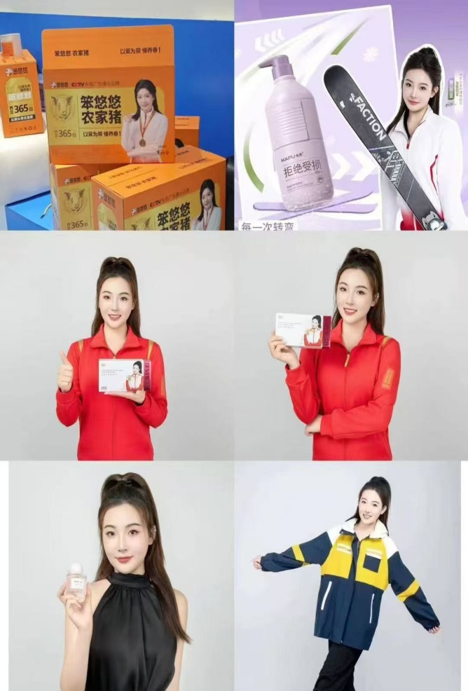 拍摄翻包带货视频缩略图