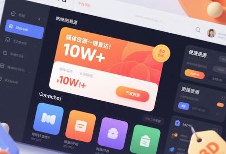 媒巨人发稿平台评测：10W+媒体资源一键直达（附价格）