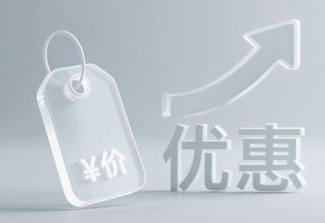 津云网发新闻稿多少钱一篇 能便宜吗