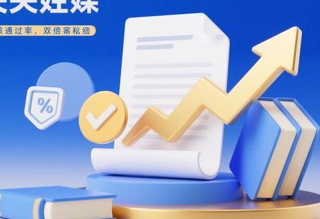 央媒新闻客户端投稿指南：审核通过率翻倍秘籍