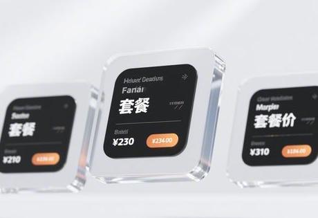 新闻发稿吧官网套餐价格