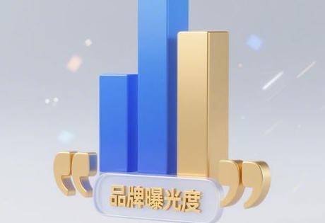 晋江运动品牌冠军代言案例缩略图 晋江运动品牌冠军代言案例缩略图