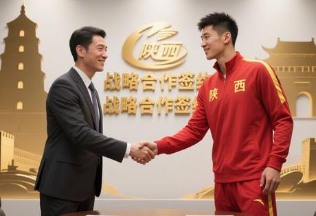 签约陕西体育冠军实战案例缩略图 签约陕西体育冠军实战案例缩略图