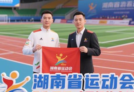 湖南省体育局合作冠军代言机构电话