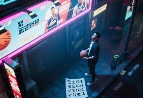 紧急找重庆篮球明星经纪公司电话
