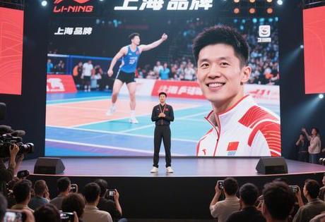 上海体育冠军代言合作：体制内运动员保障，规避明星翻车风险