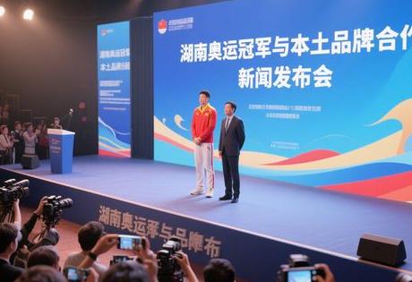 湖南奥运冠军代言费飙升！孙颖莎同级别报价，本土品牌合作案例